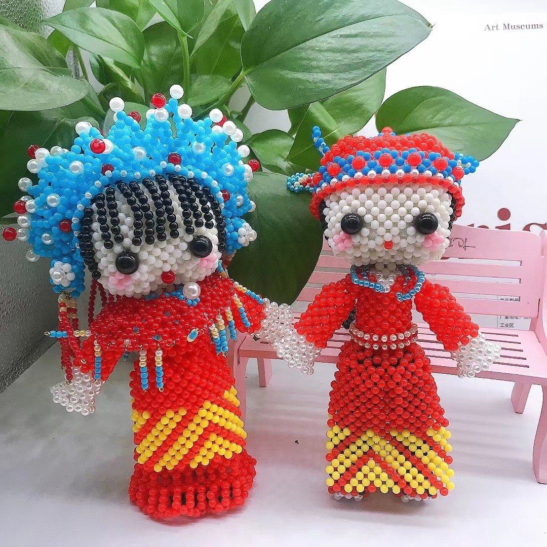 Doll 3